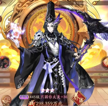 任天堂点卡